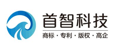 知識產權服務 創新時代的守護者與加速器
