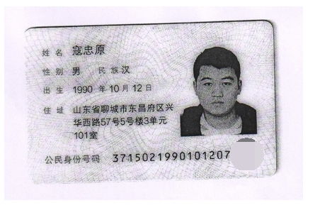 攜手優質知識產權服務供應商，賦能企業創新與成長