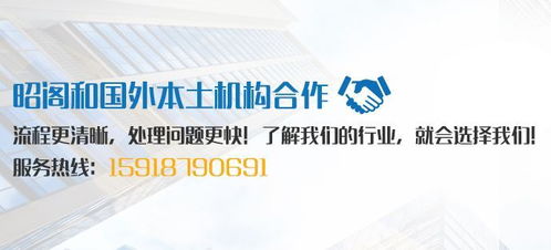 英國脫歐后企業(yè)商標(biāo)獨(dú)立注冊(cè) 防范惡意搶注的知識(shí)產(chǎn)權(quán)策略